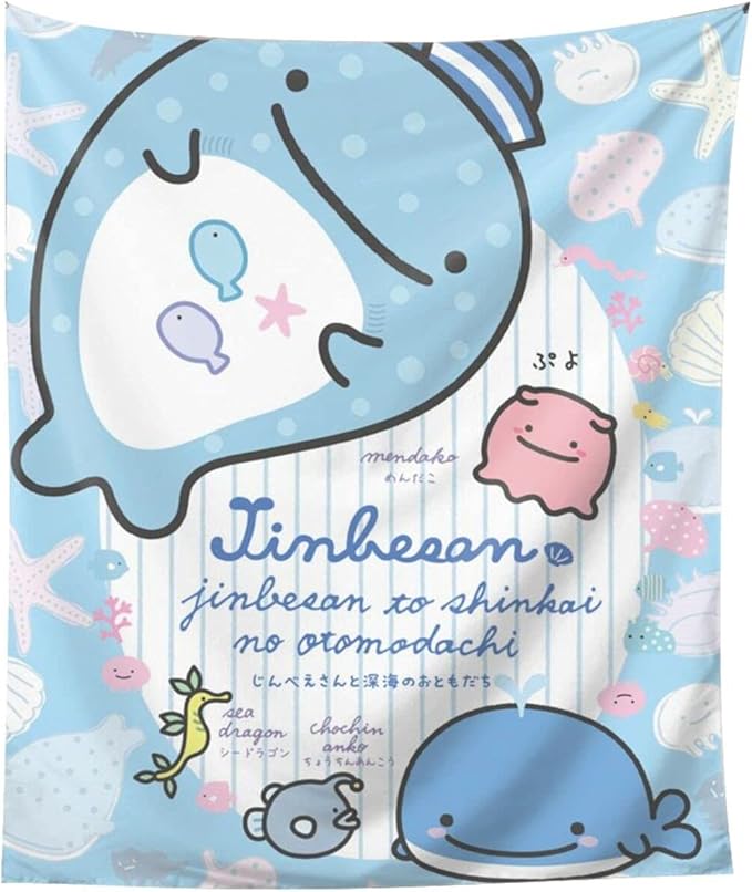 Amazon Co Jp じんべえさん 1 壁タペストリー ポップアートタペストリー 壁掛けブティック キュートタペストリー ピーチ ヴィンテージタペストリー 多機能 ホーム装飾 部屋 寮 リビングルーム 窓 個性ギフト 布 ポスター 60x 51インチ Generic