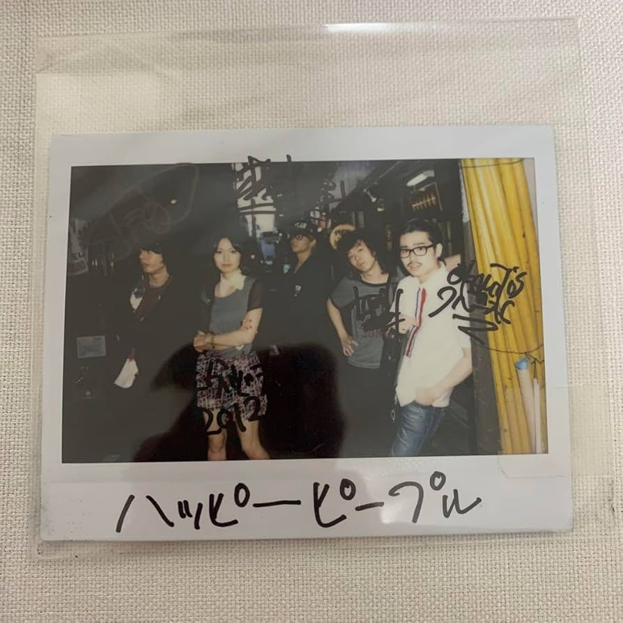 Amazon.co.jp: OKAMOTO'S オカモトズ 二階堂ふみ チェキ サイン : おもちゃ Amazon.co.jp: OKAMOTO'S オカモトズ 二階堂ふみ チェキ サイン : おもちゃ