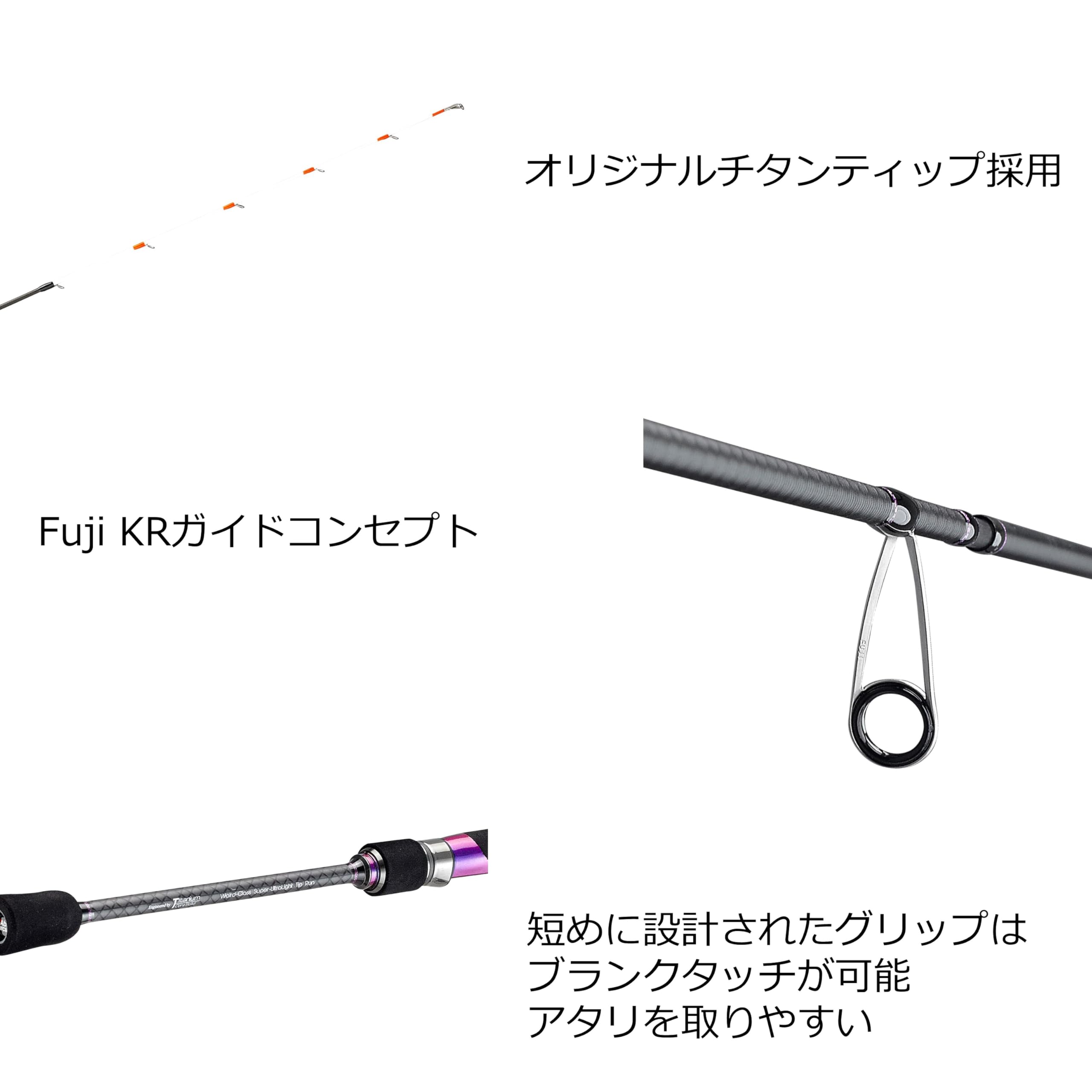 Abu Garcia ティップランエギング・テンヤロッド Amazon | Egisis Finesse TipRun エギシス フィネス ティッ