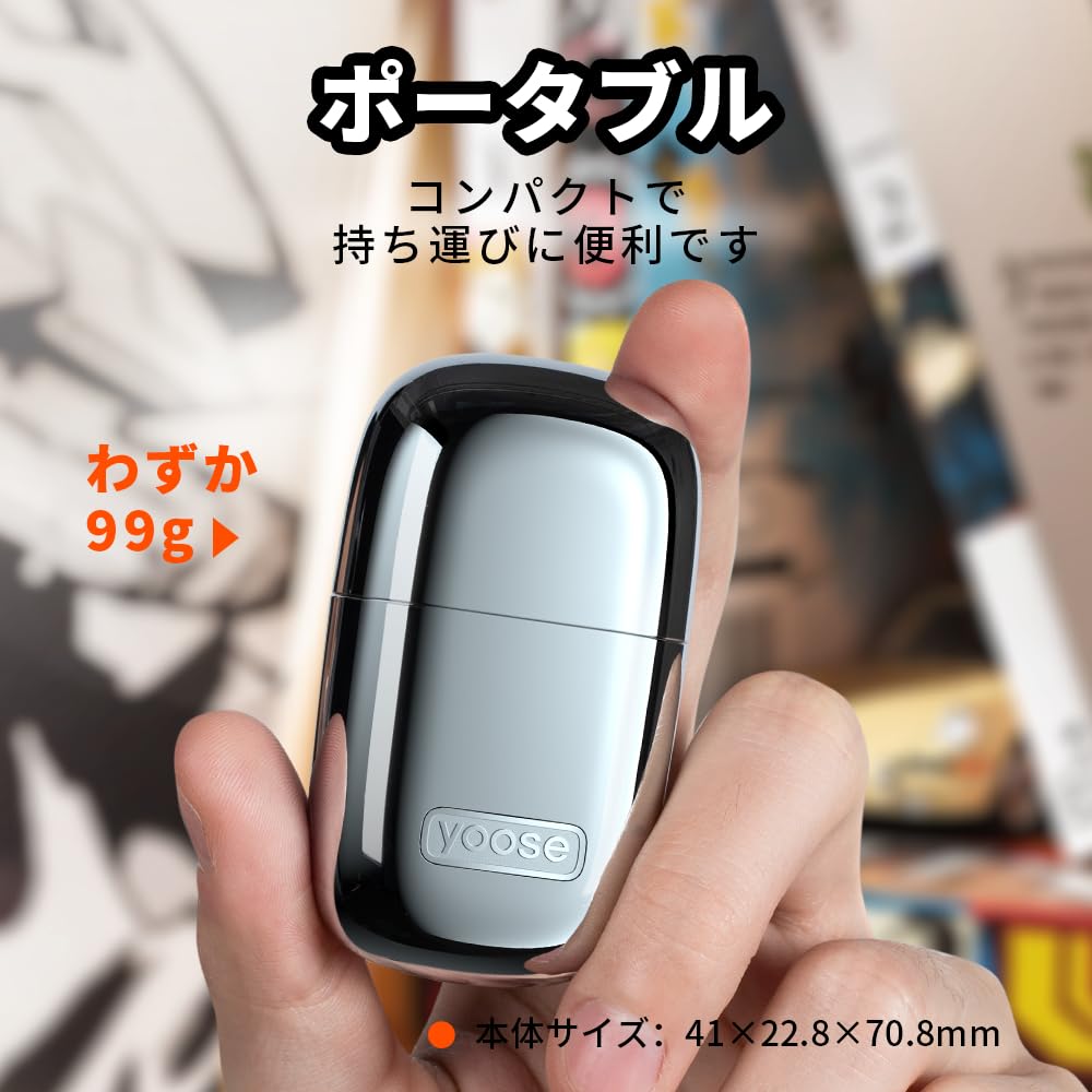 Amazon.co.jp: yoose ノーズヘアトリマー 鼻毛カッター エチケット