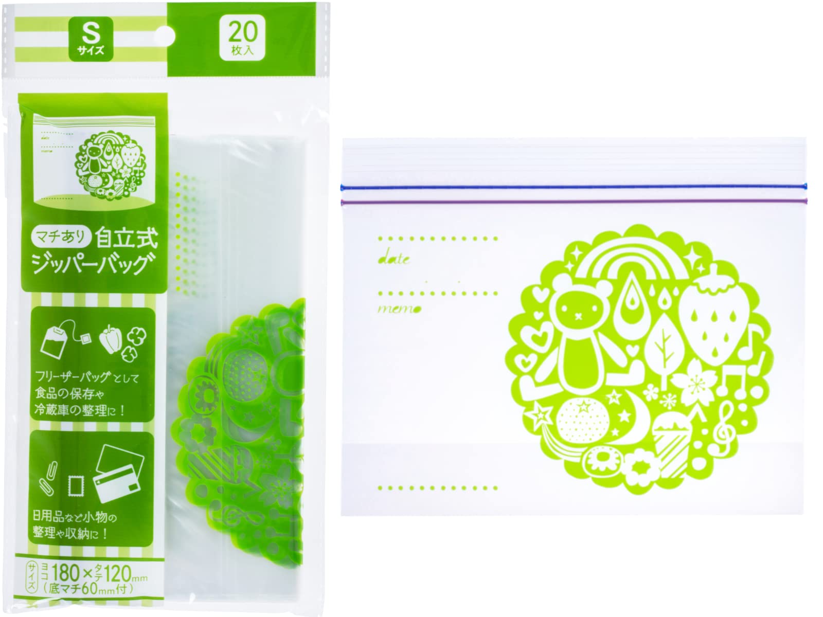 Amazon.co.jp: コア ダブル ジッパーバック 横長 柄入り グリーン S 縦