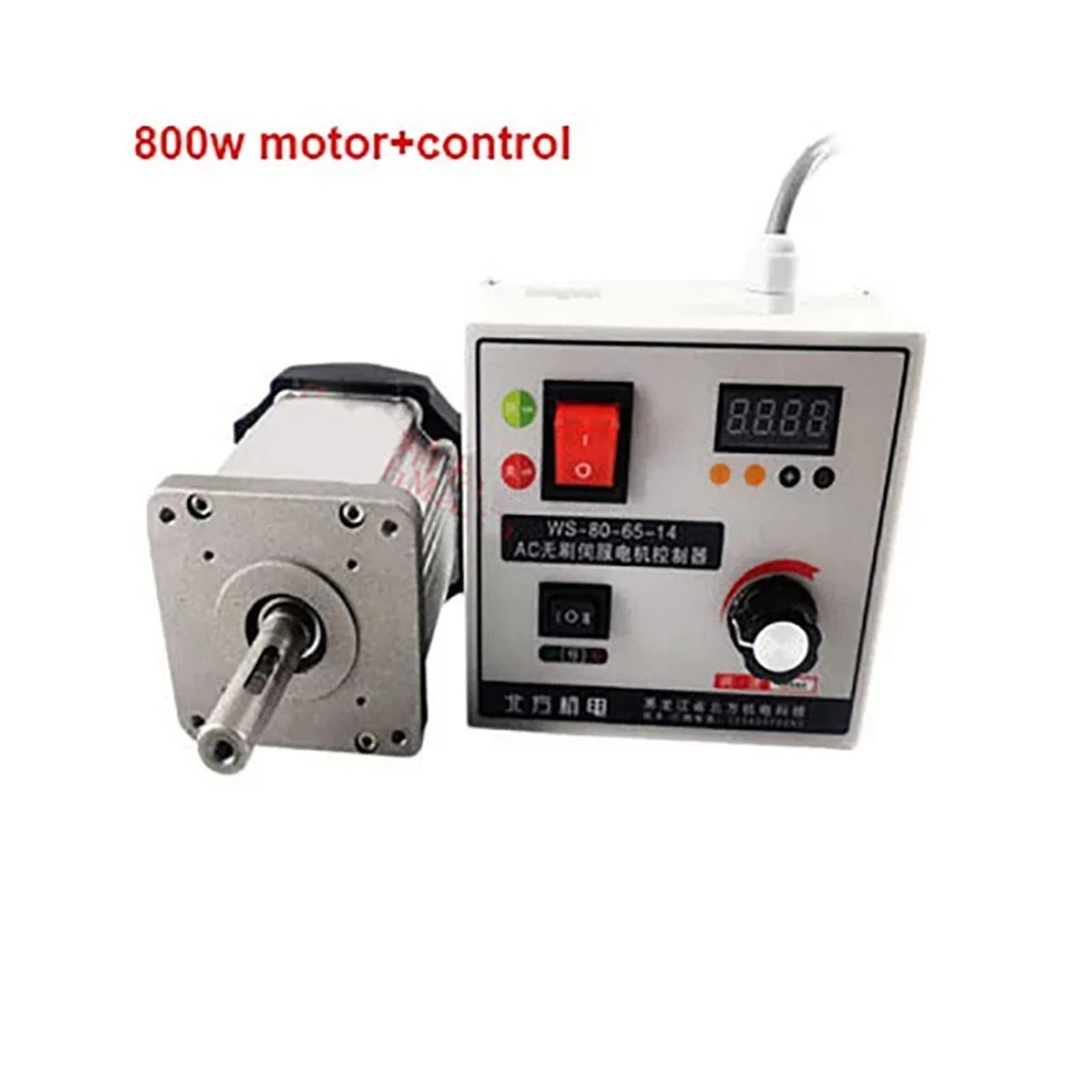 600W 800W 220V 80mm Bürstenloser Gleichstrommotor-Bausatz mit Drehzahlregler for Holzbearbeitungs-Drehmaschinen mit Riemenantrieb Breite Anwendungen(800W Kit)
