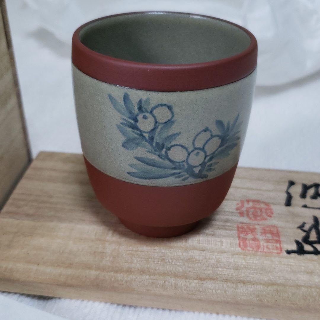 2808 其泉窯 古伊万里 蓋付き碗 2客 未使用 其泉窯 古伊万里 蓋付き碗 2客