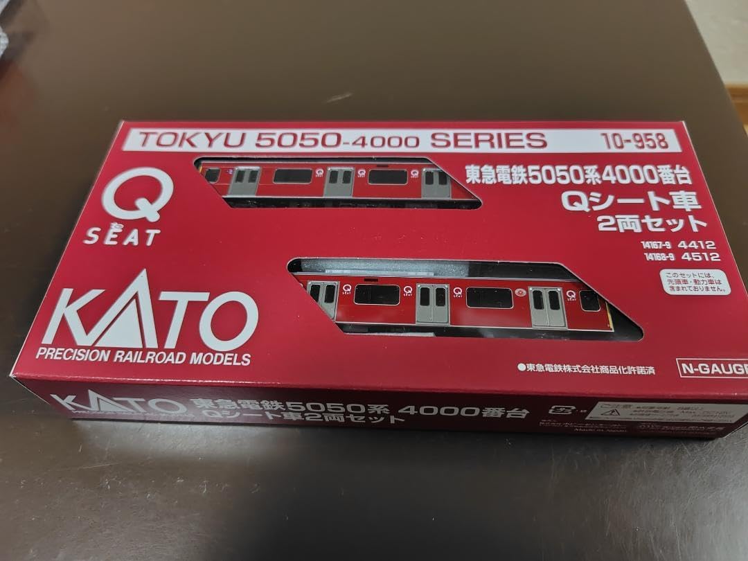 阪急 6300系 6箱 Bトレインショーティー 阪急6300系6箱Bトレインショー