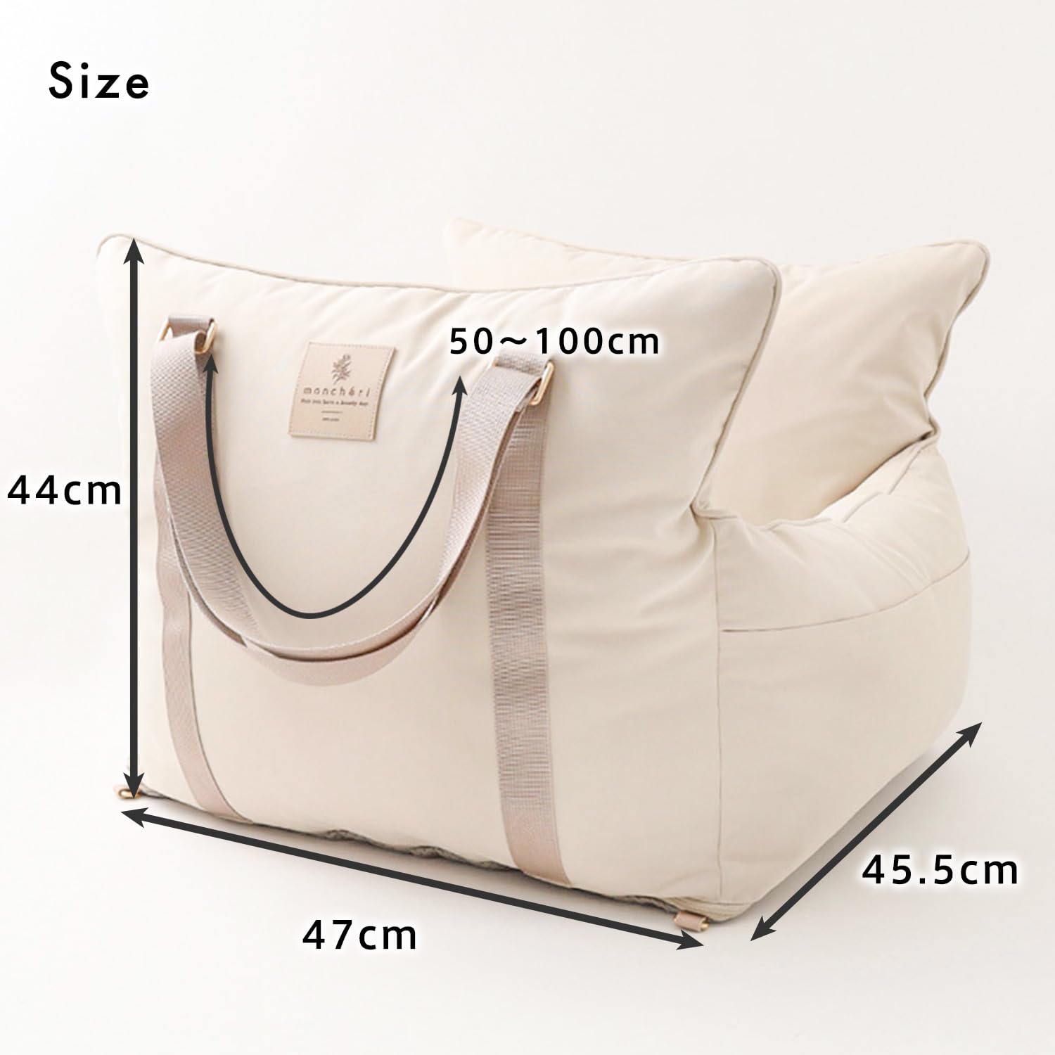 Amazon | moncheri モンシェリ [サンガード付2WAYドライブペットベッド