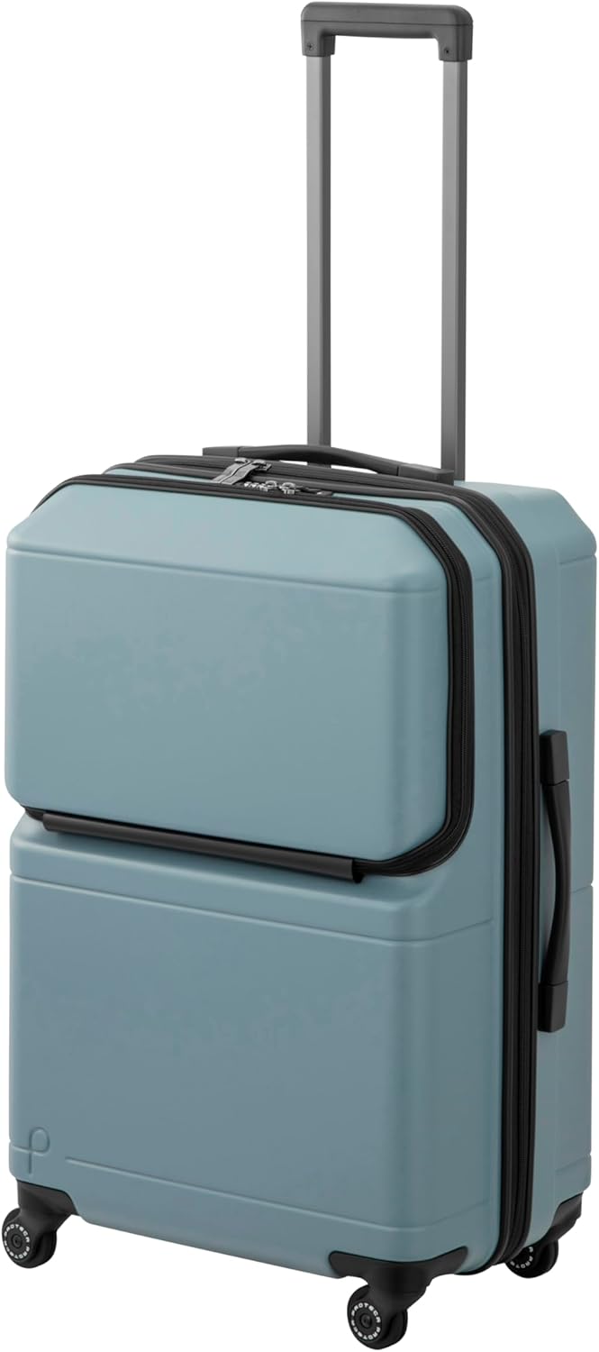 Amazon | [プロテカ] スーツケース mサイズ 5泊6日 6泊7日 62L 4.7kg  