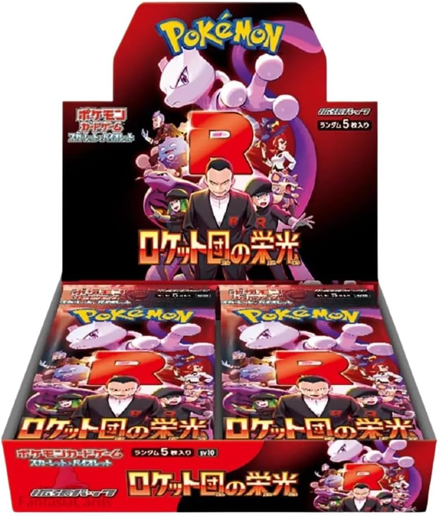 Pokémon Glory of Team Rocket Booster Pack