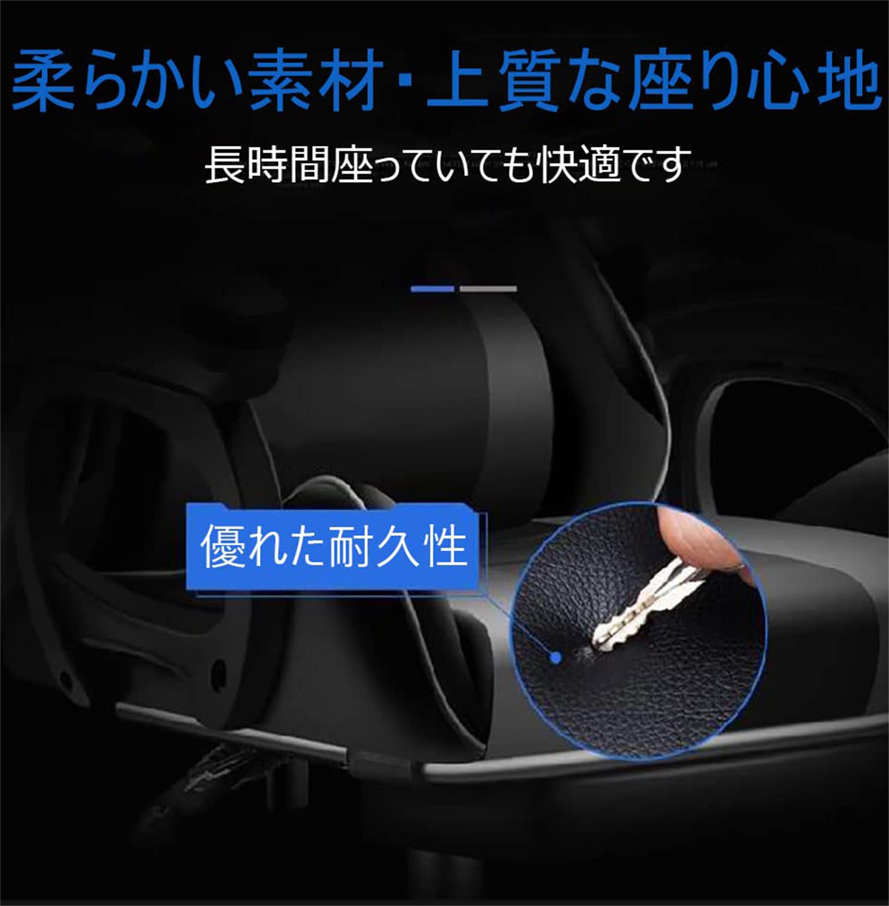 パソコンデスク・LEDライト・チェア Amazon.co.jp: LEDライト付きゲーミングチェア/マッサージと