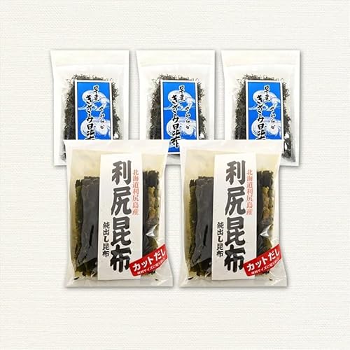 [無地熨斗付き] 北海道産 利尻昆布 カット 130g×2袋 早煮きざみ昆布 50g×3袋 計410g 天然 利尻 昆布 釧路 こんぶ