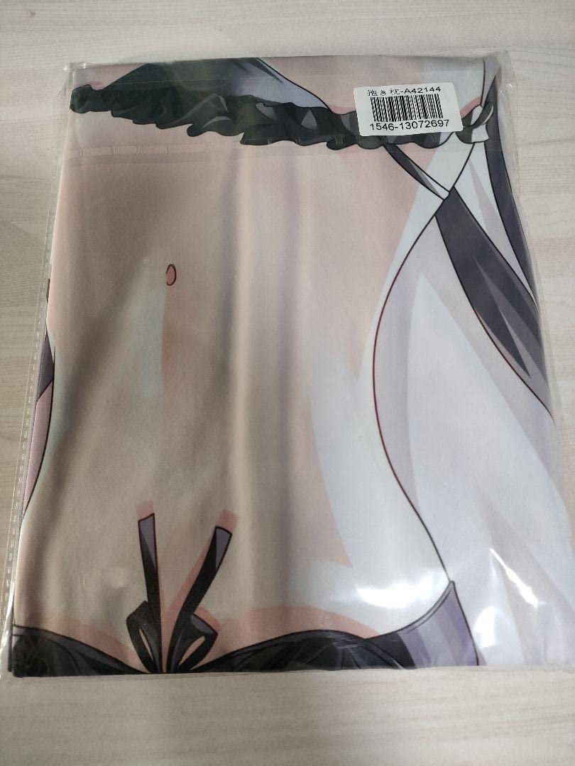 Amazon | 遊 戯 王 ロゼ 閃刀姫 等身大抱き枕カバー 2WAYトリコット