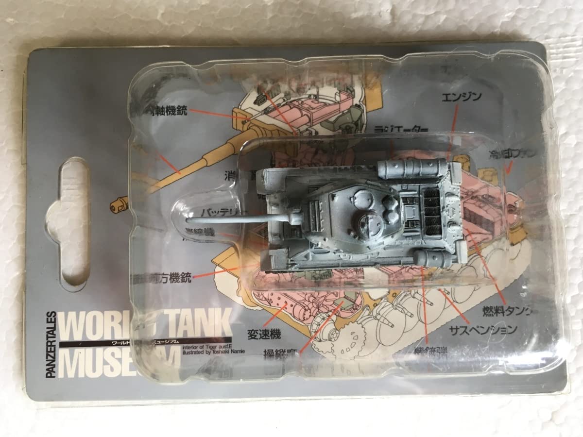 Amazon | C7-7 戦車 PANZERTALES WORLD TANK MUSEUM ワールド