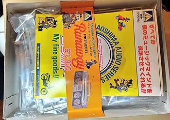 アオシマプラモデル9台セット Amazon.co.jp: 青島 プラモデル 16パイオニア ランナウェイ SK