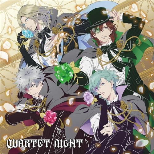 Amazon Music UnlimitedでQUARTET NIGHTを聴く