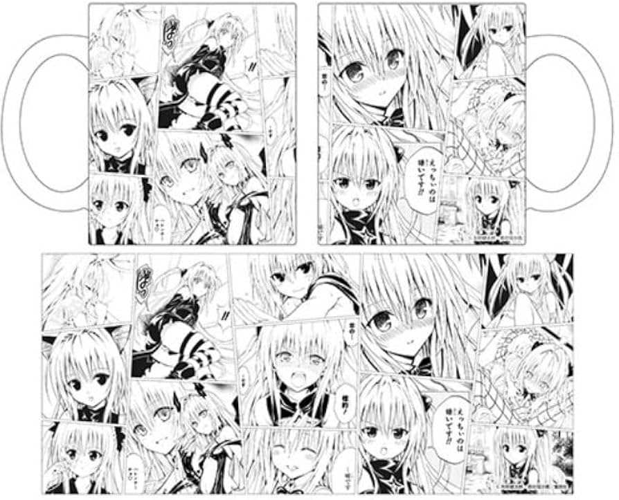 toloveる トラブル ヤミ デッキ 15周年記念原画展 フルレア 未