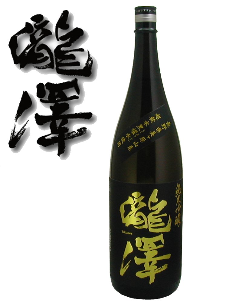 日本酒 12本 TOKYO Local Craft Sake 嘉泉 多満自慢 澤乃井 3本 飲み比べセット