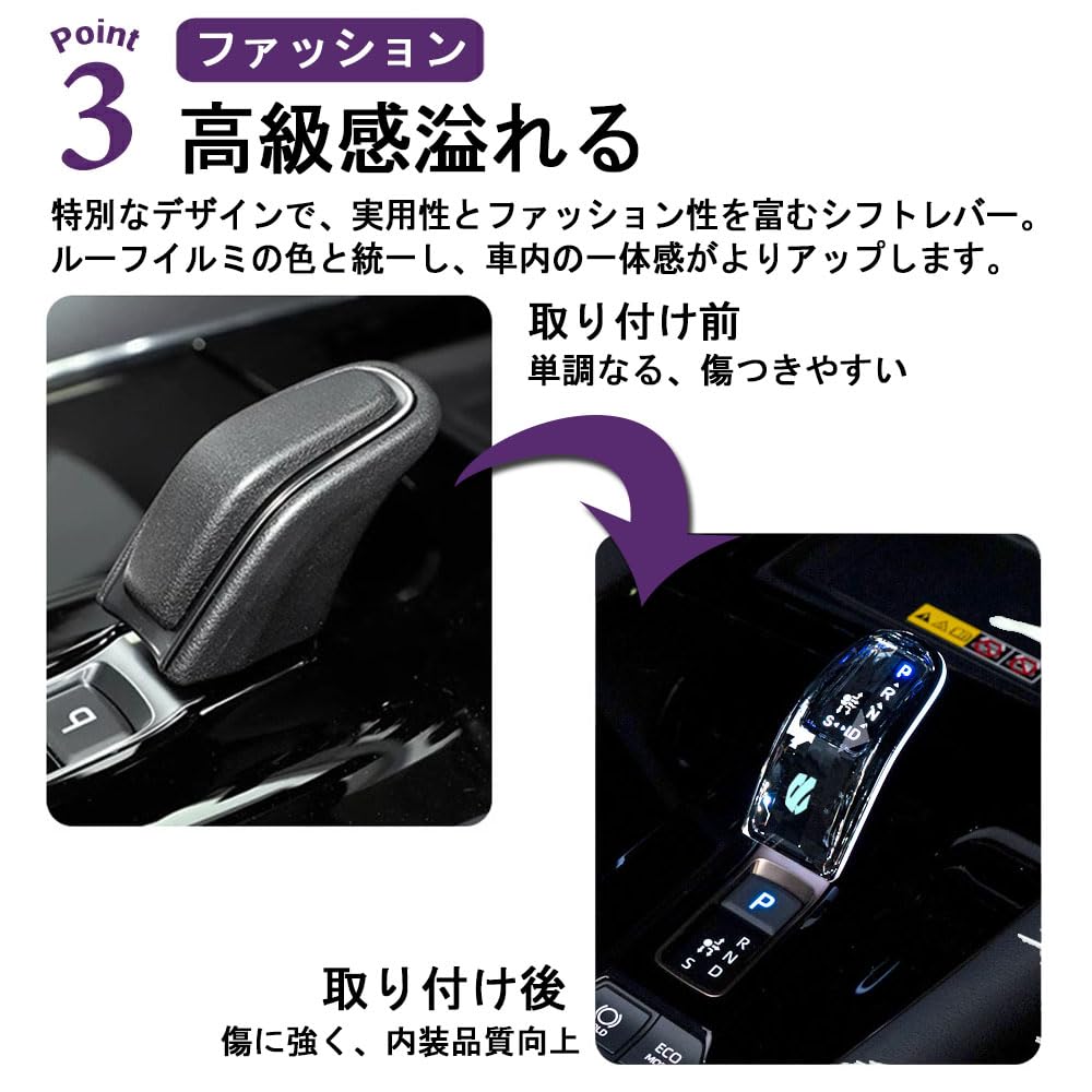 Amazon.co.jp: SAWAKAKI アルファード 40系 専用設計 シフトノブ
