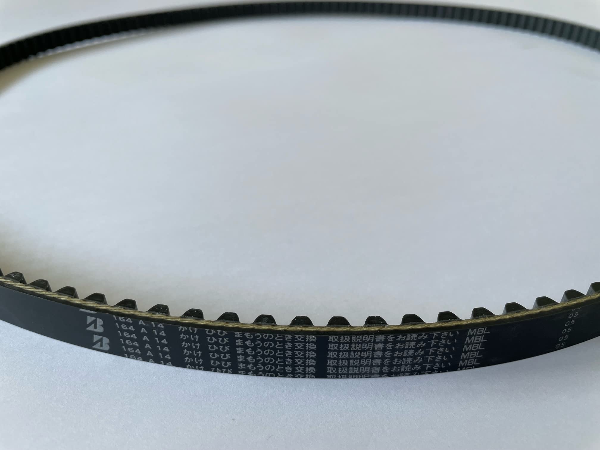 Amazon.co.jp: Bridgestone Bicycle Belt : Sports & Outdoors