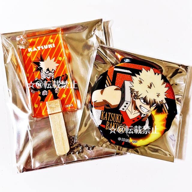 Amazon.co.jp: ヒロアカ 爆豪勝己 アイスキャンディ グリッター