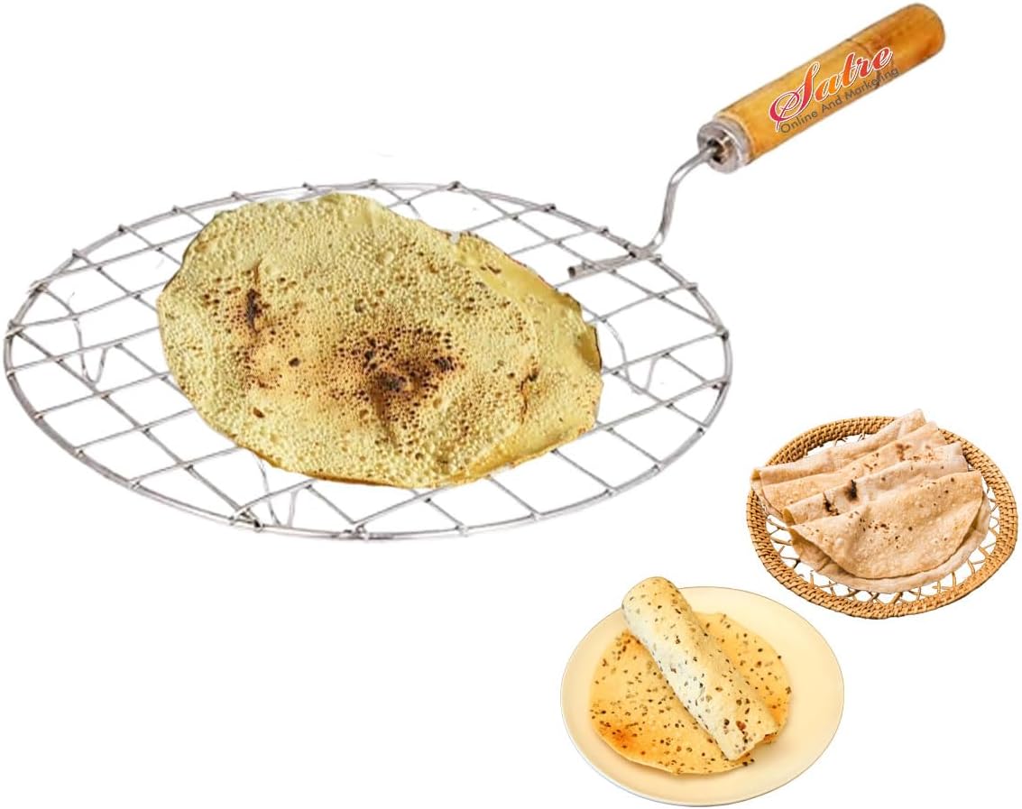 Stainless Steel Round Roasting Net with Wooden Handel, Roasting Jali, Wire Roaster, Papad Jali - 1 Pcs