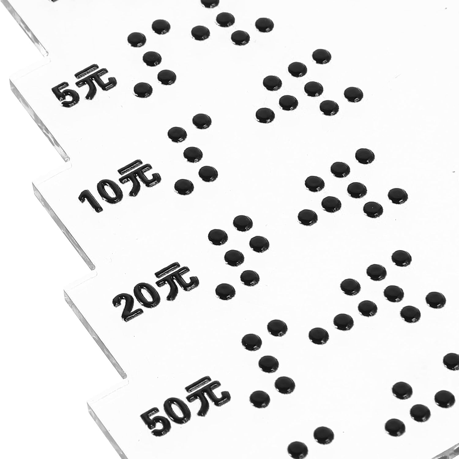 Acrylic Braille Money Identifier and Signature Card for The Blind, Thickened Bank Braille Reader Board, Visual Impairment Aid for Visually Impaired Users