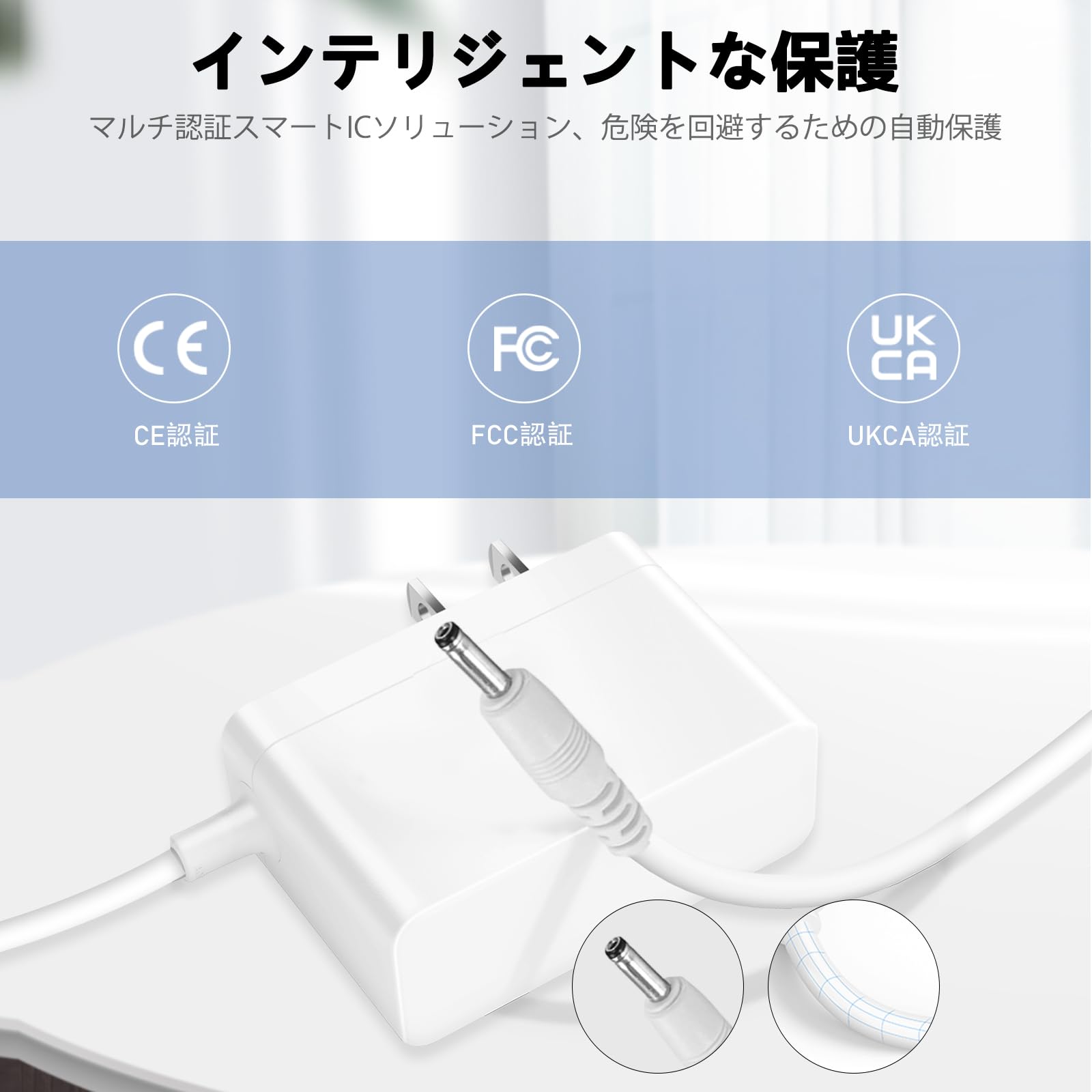 モニター部 ACアダプター UN-15TD6 Panasonic モニター部 ACアダプター UN-15TD6 Panasonic 楽天市場】un