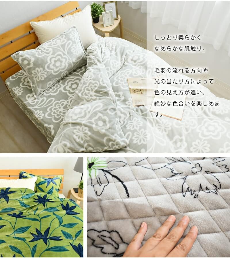 西川 nishikawa シングル TFP-06 ホワイト 掛け布団カバー 24＋ 掛けふとんカバー ［TFP-06］ （シングルロング）150×210cm