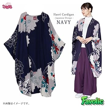 【ヴィンテージ】古着 羽織り 着物カーディガン 花柄 黒 赤 金 レトロ 昭和レトロ 花柄ニット カーディガン 上着 羽織り 和柄 総柄