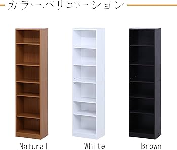 Amazon.co.jp: 不二貿易 本棚 多目的棚 6段 1列 幅60×奥行29×高さ180cm Amazon.co.jp: 不二貿易 本棚 多目的棚 6段 1列 幅60×奥行29×高さ180cm