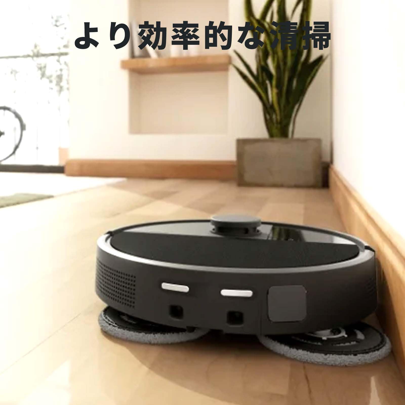 Amazon | iRobot ルンバ（Roomba）交換用モップパッド Plus 505 Combo