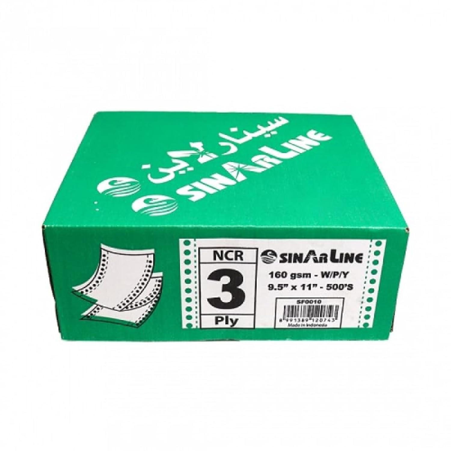 Sinarline 9.5''X11'' Comp Paper A4 3Ply (Phite+Pink+Yellow) 500 Sheets