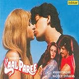  Laal Paree (Original Motion Picture Soundtrack)