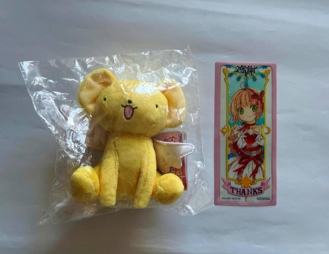 けろちゃん けろちゃん
