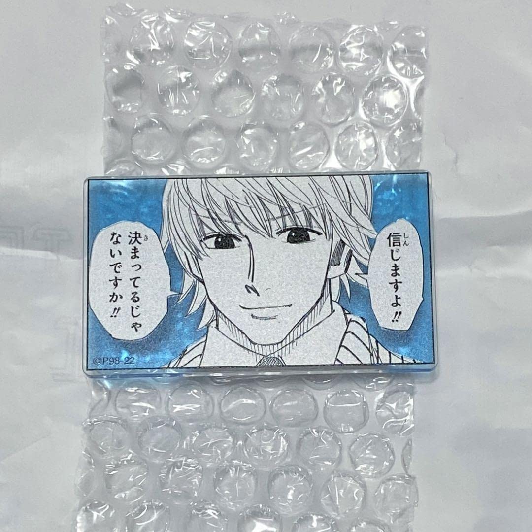 ヒールキャラ」名言アクリルバッジコレクション Amazon.co.jp: 冨樫