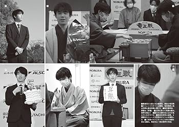 藤井聡太全局集　令和3.4年度版 81eUhNVQsqL._AC_UL210_SR210,