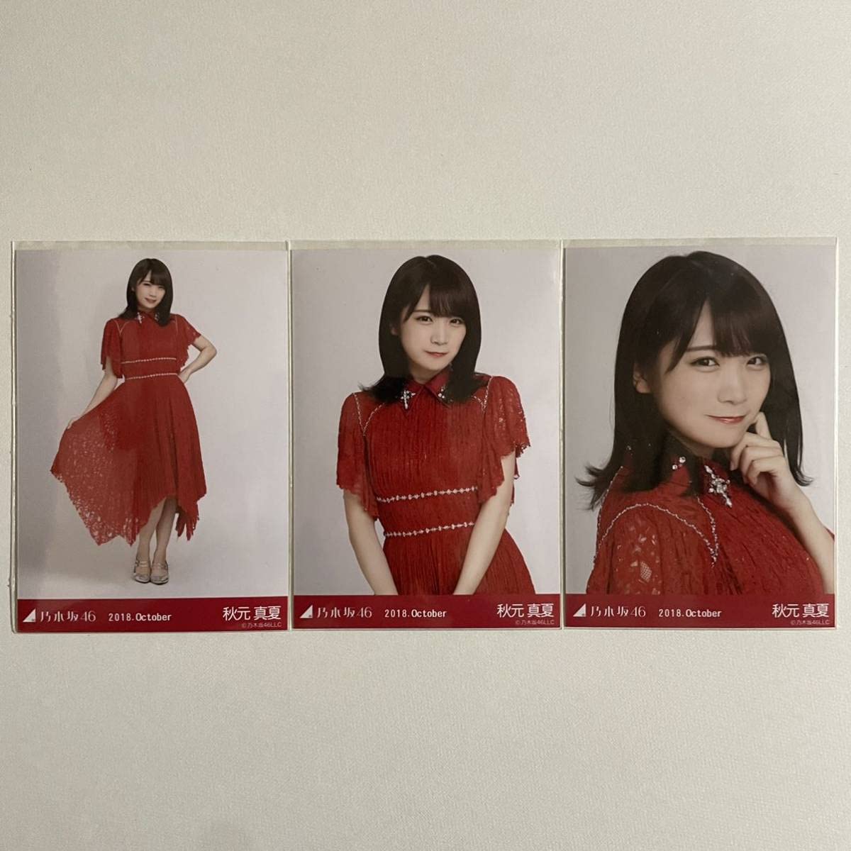 1円～ 乃木坂46 生写真 コンプ 秋元真夏 2018 January