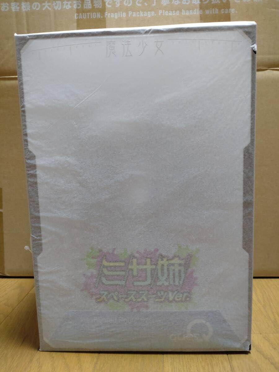 Amazon.co.jp: 魔法少女 ミサ姉 スペーススーツVer. 17 完成品