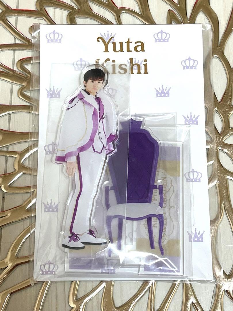 Amazon.co.jp: 岸優太 アクリルスタンド TOBE ナンバーアイ アクスタ