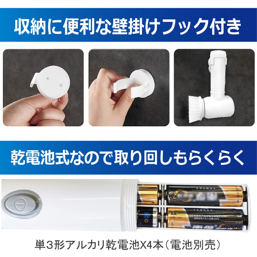 Amazon.co.jp: 【FaFe】電動ブラシ ポリッシャー 電動ハンディ 