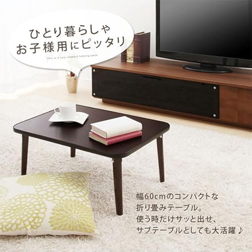 Amazon.co.jp: ローテーブル 1人暮らし ちゃぶ台 四角 折りたたみ ミニ