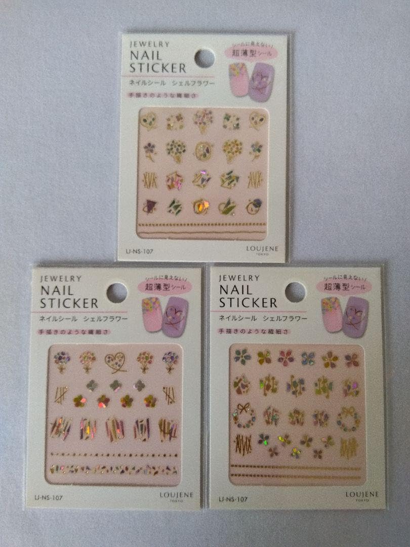 Amazon.co.jp: セリア ネイルシール シェルフラワー 3点セット