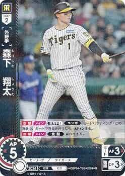 61RyIo3TdbL._AC_UF350,