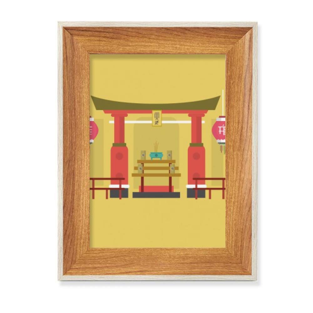 Cadre de Photo en Bois Chinois de Bureau avec Peinture Lantern Memorial Gateway