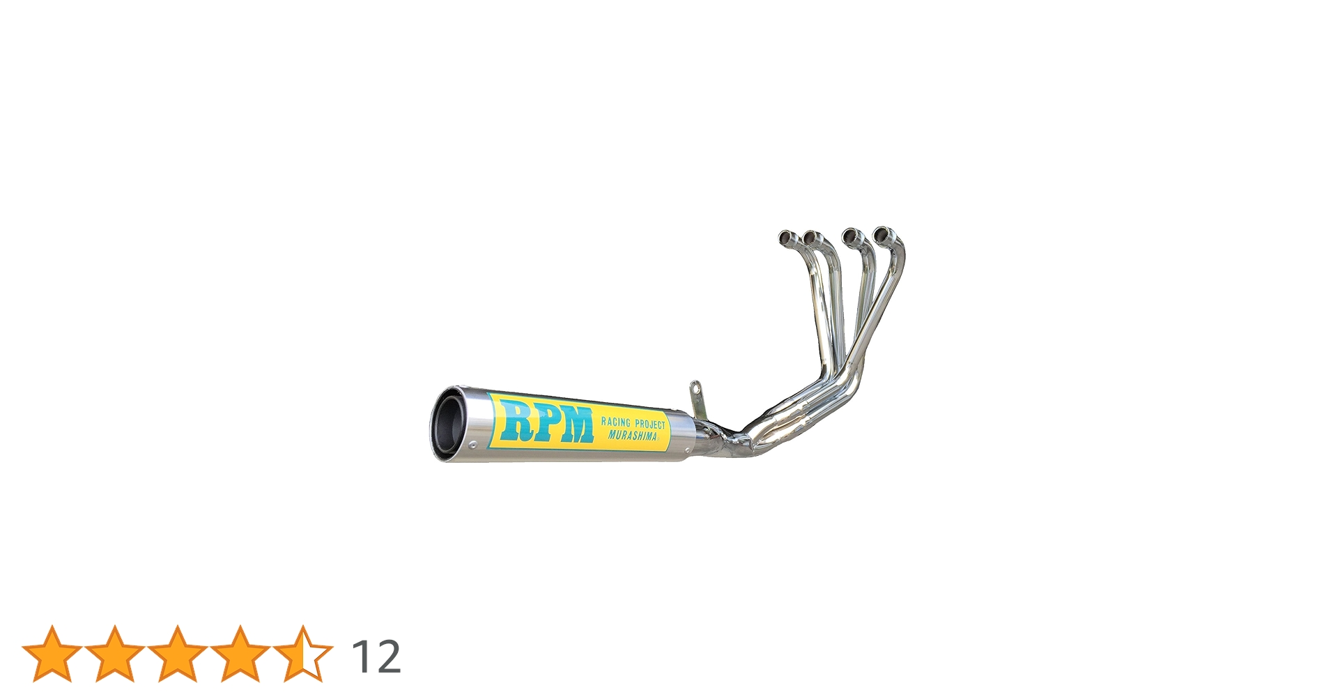 RPM│アールピーエム｜67 Racing│Z400FX｜マフラー RPM-67Racing Z400FX | 製品情報 | バイク用マフラー専門