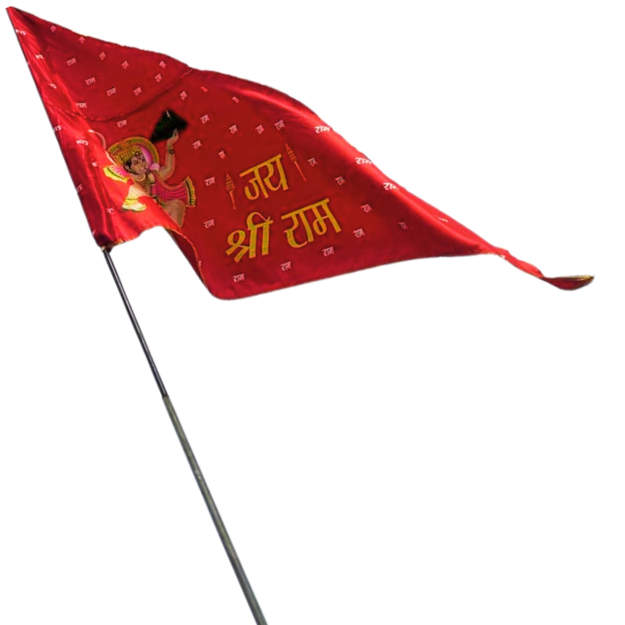 Cozynook Jai Shree Ram Flag Big Size, Jai Shri Ram Flag For Ram Mandir, Home, School, For Car & Bike (Flag of Jai Shree Ram) Various Sizes, Durable Synthetic Fabric (Large, Red) (B0CTK46DFN) Amazon Price History, Amazon Price Tracker