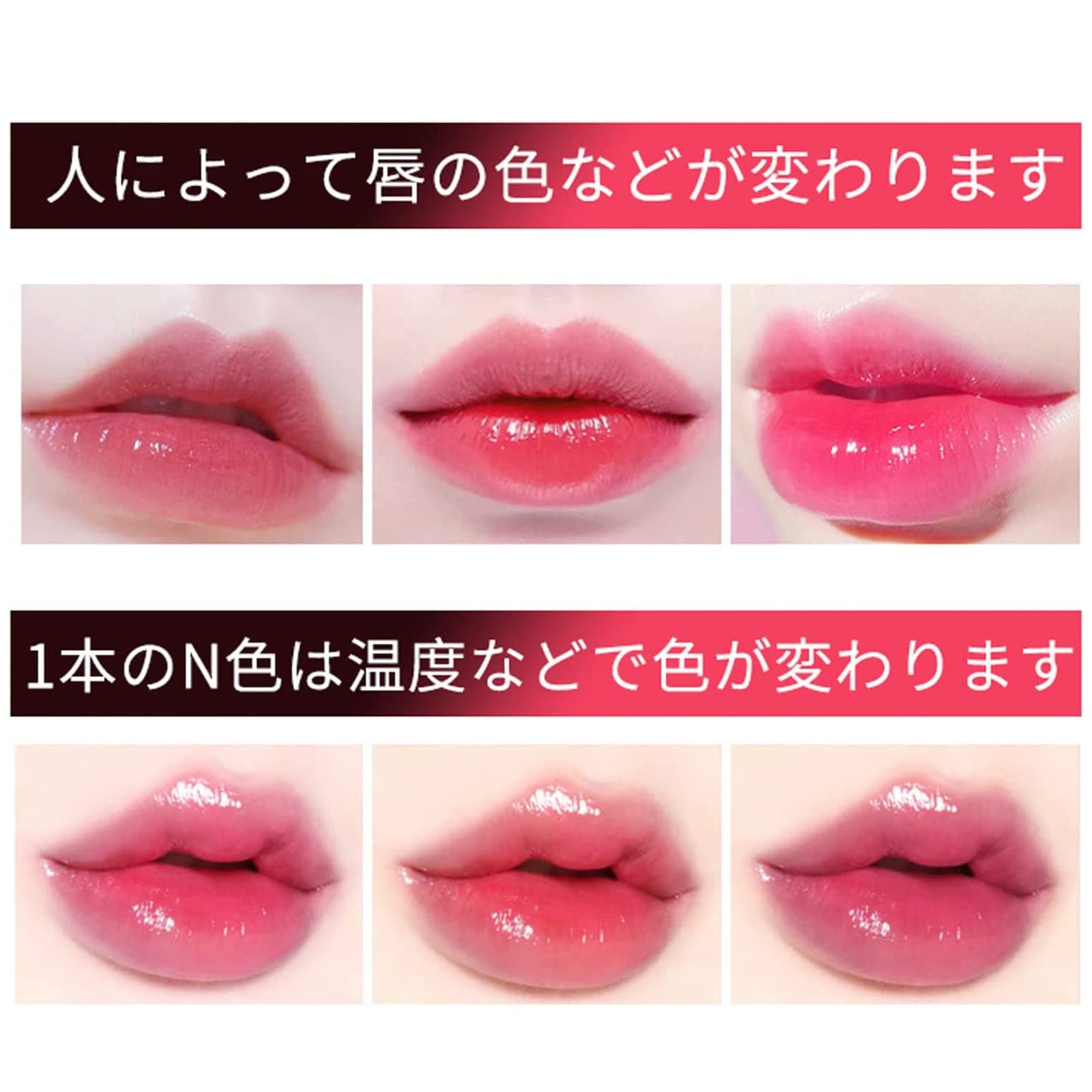 【オリリー】リップバリエイション(口紅)3色6本セット Amazon.co.jp: ジェリーリップスティック 温感変色 落ちない口紅、24K