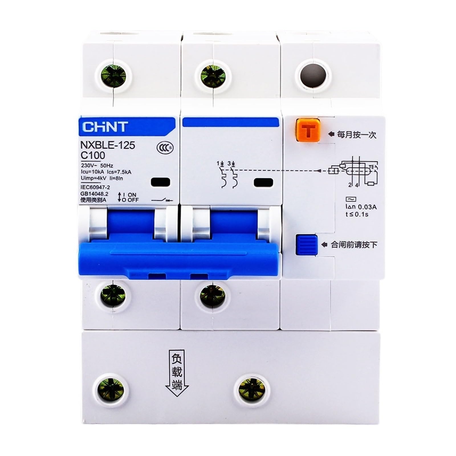 YFHGULBTK NXBLE-125 63A 80A 100A 125A 2P 230V Small Earth Leakage Circuit Breakers with Protection(25v)