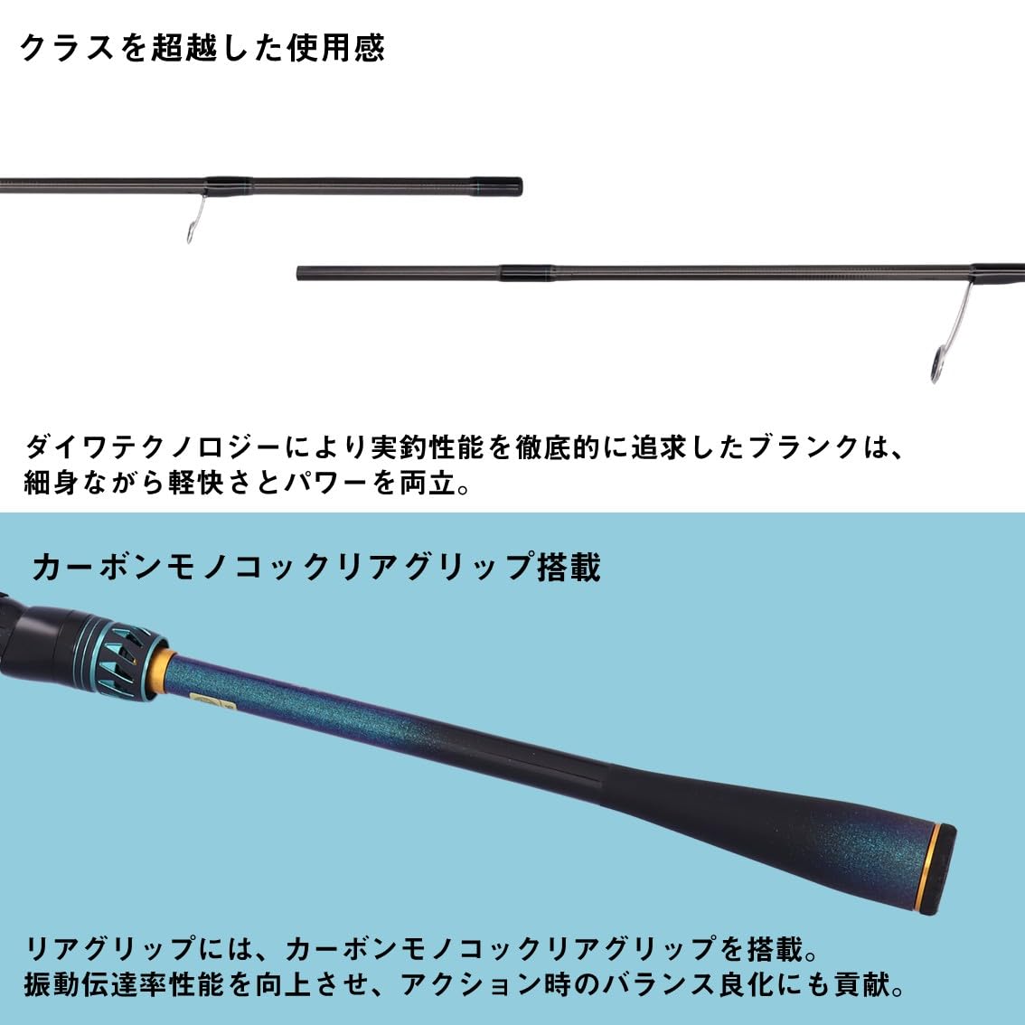 Amazon | ダイワ(DAIWA) エギングロッド EMERALDAS(エメラルダス) MX