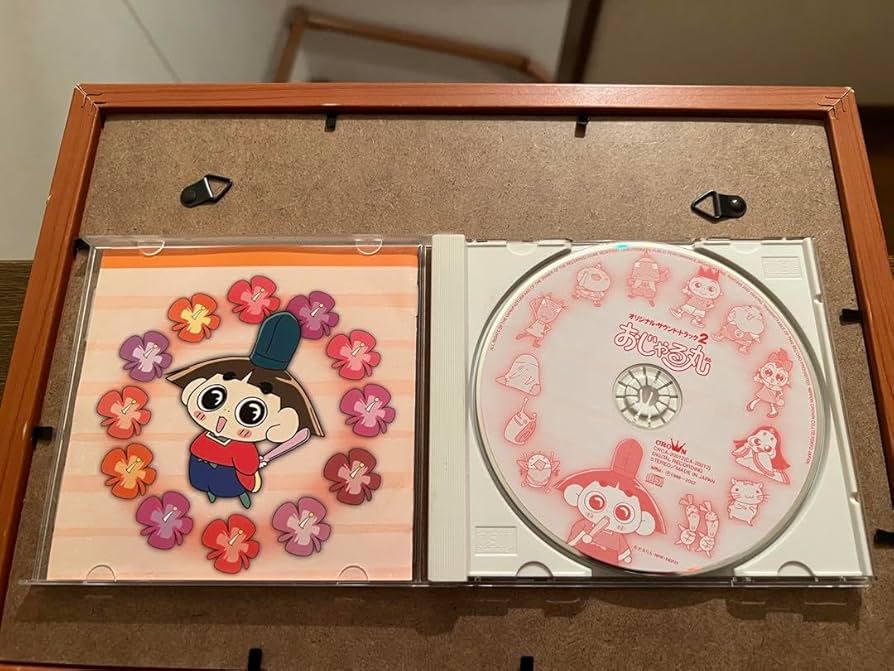 Amazon.co.jp: 「おじゃる丸」オリジナルサウンドトラック2