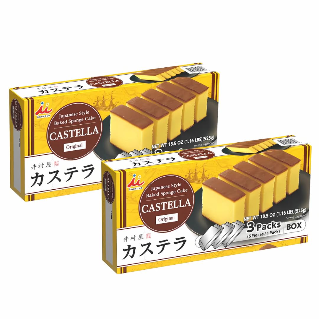 Amazon.co.jp: 井村屋 カステラ 5切れ×3袋入 2箱セット（30切れ