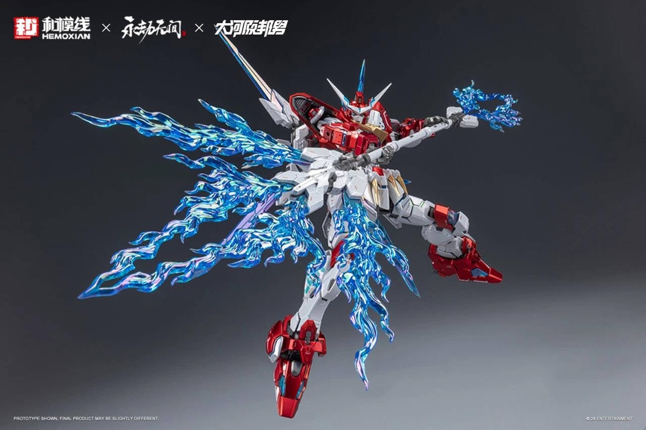Amazon | 和模线 1/15 機甲 岳山 ドラゴンコール 可動 アクション ル